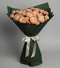 Букет Элегантный в Дергачах