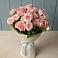 Букет Розовый шарм в Дергачах